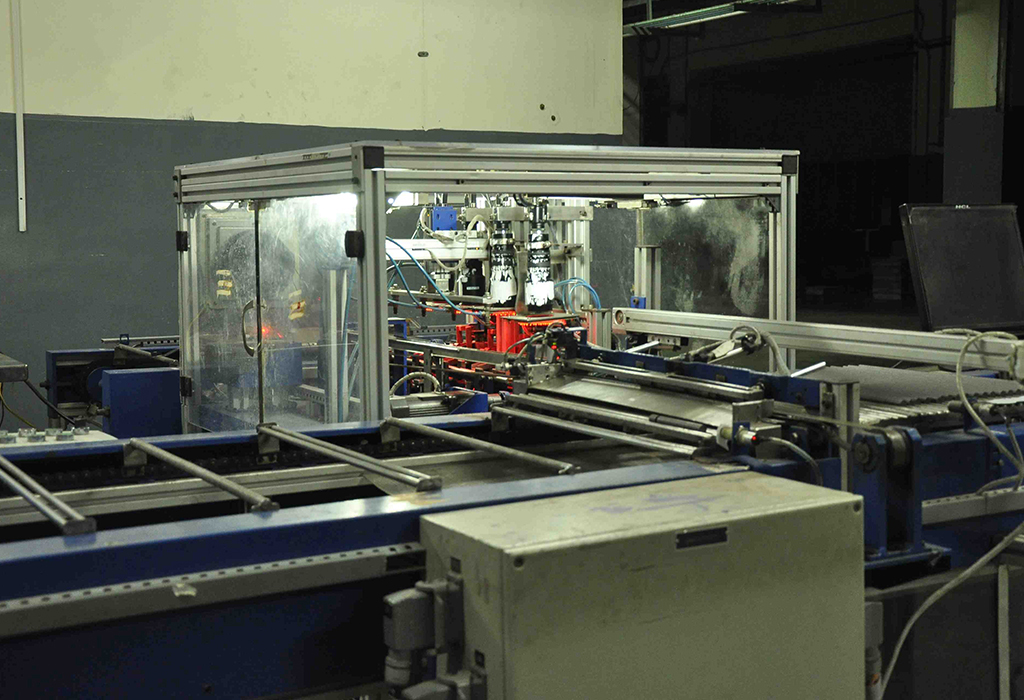 Automatic Pellet Visual Inspection System