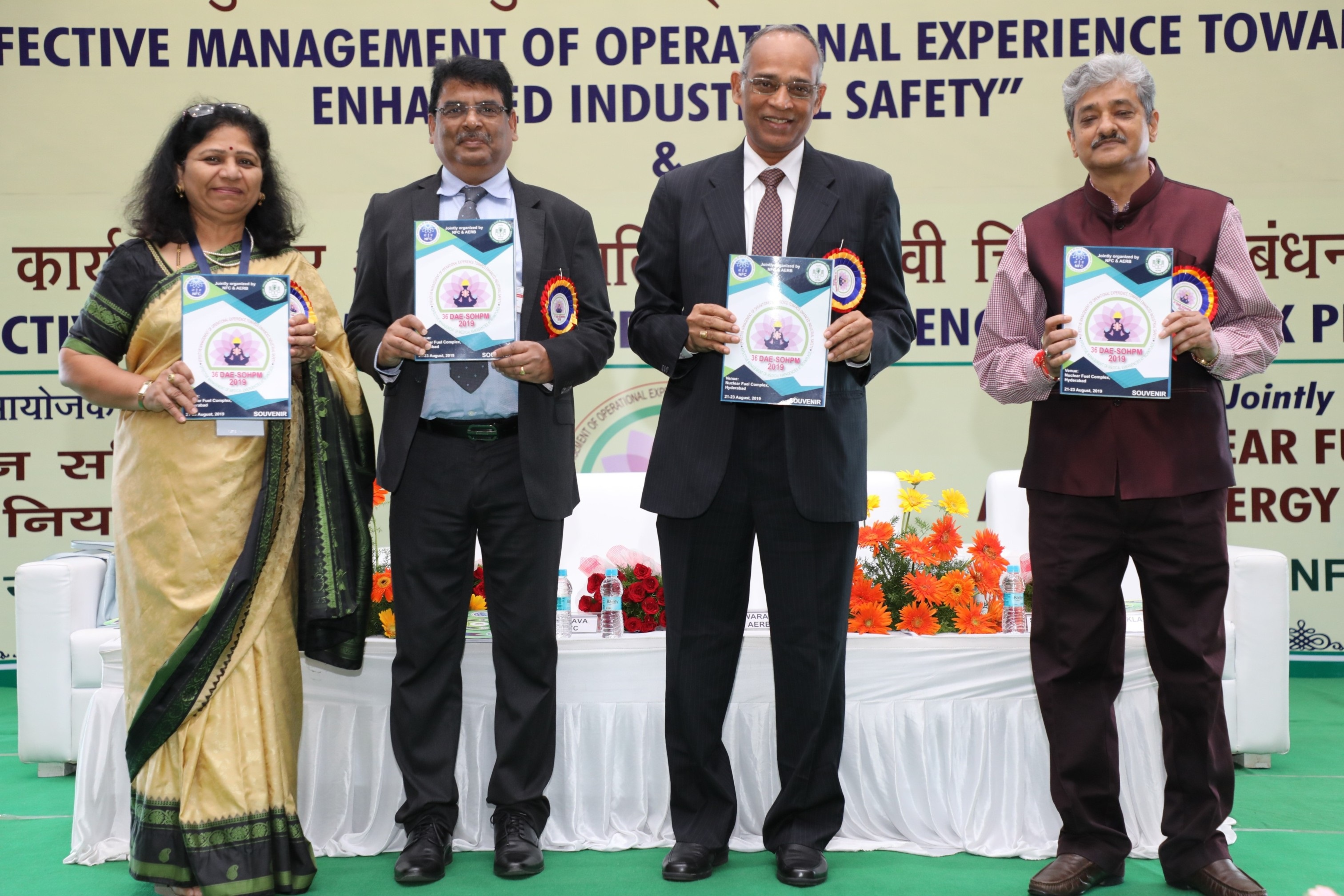 Release of souvenir and monograph