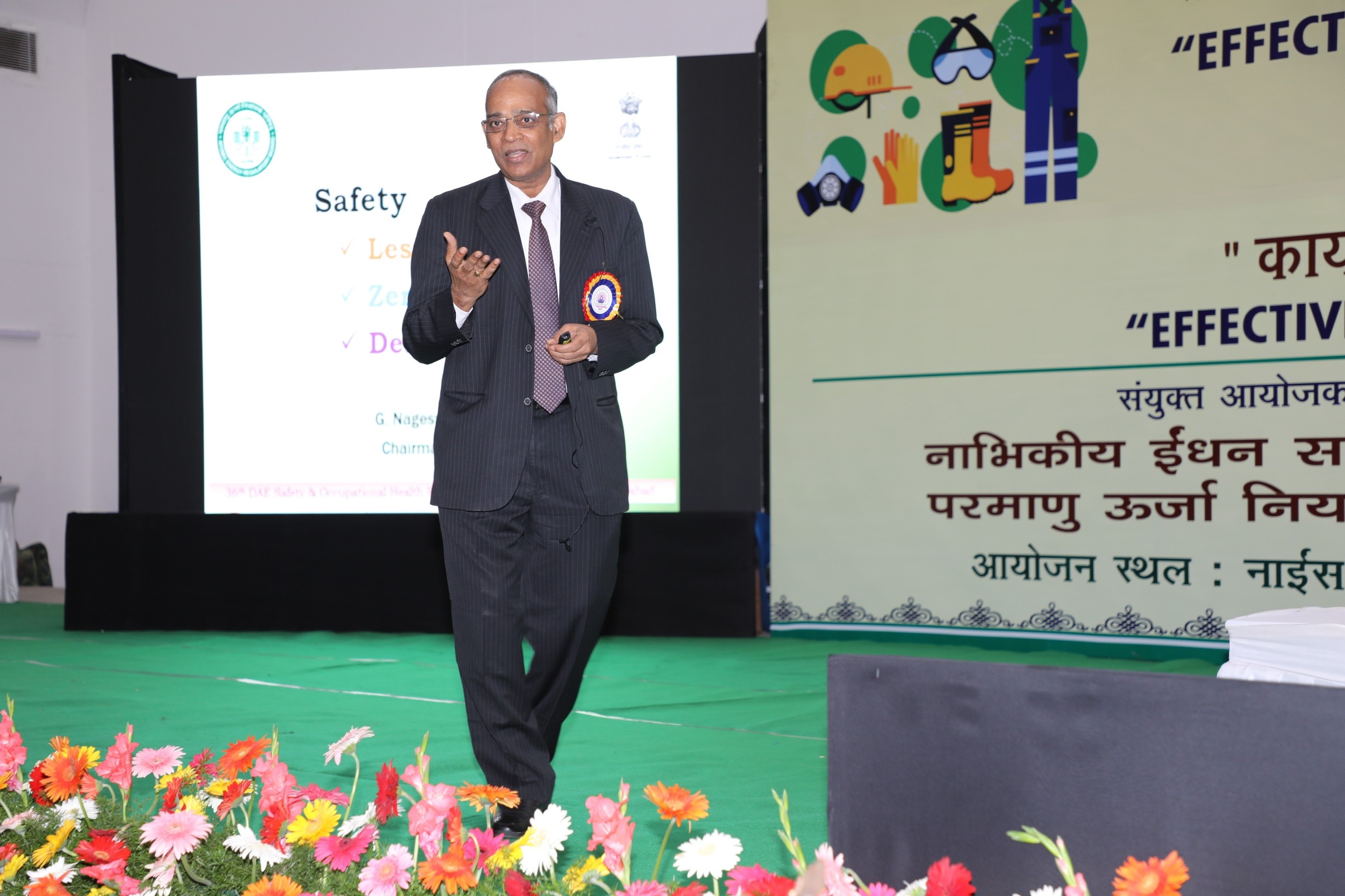 Talk by Chairman, AERB