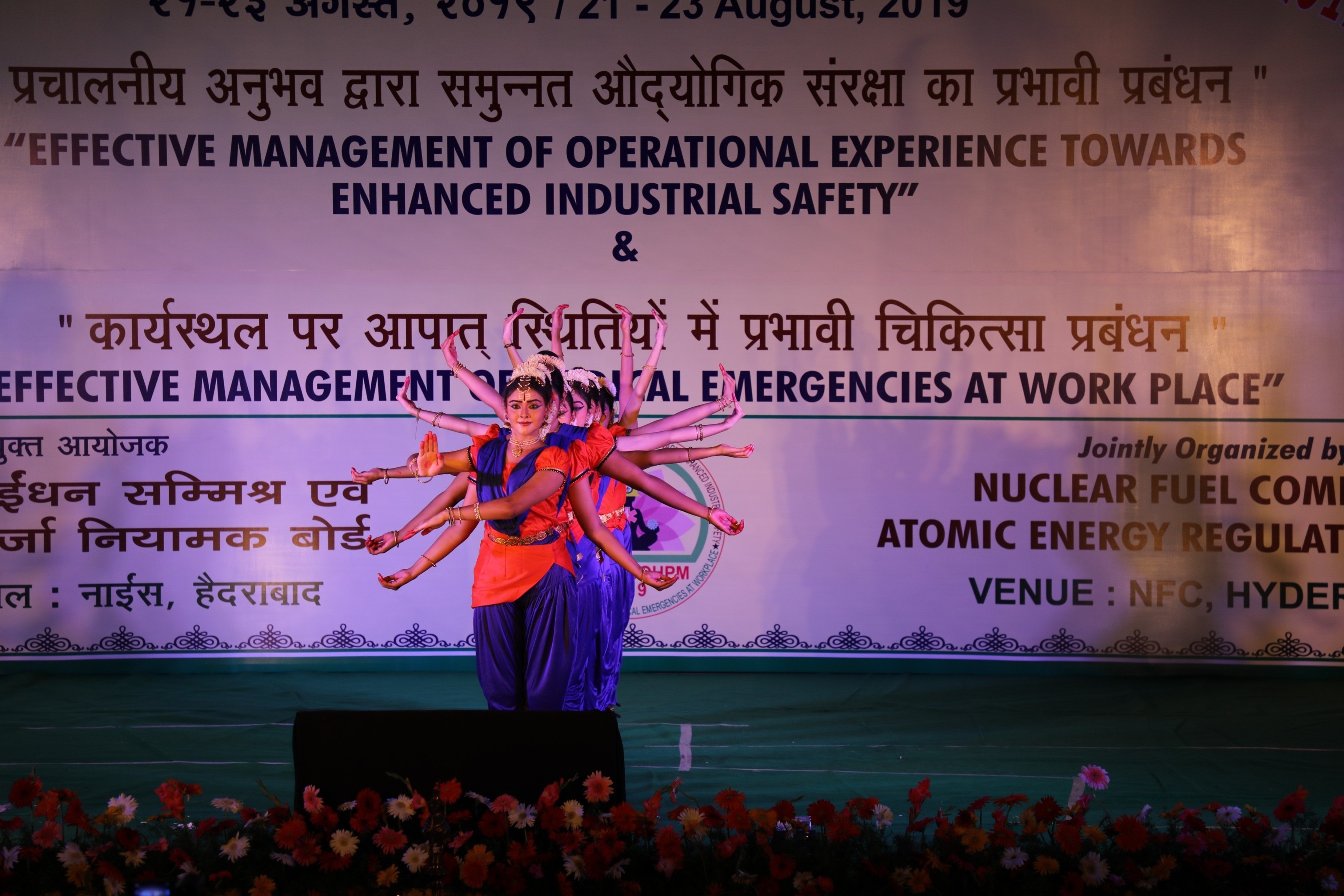Cultural programme