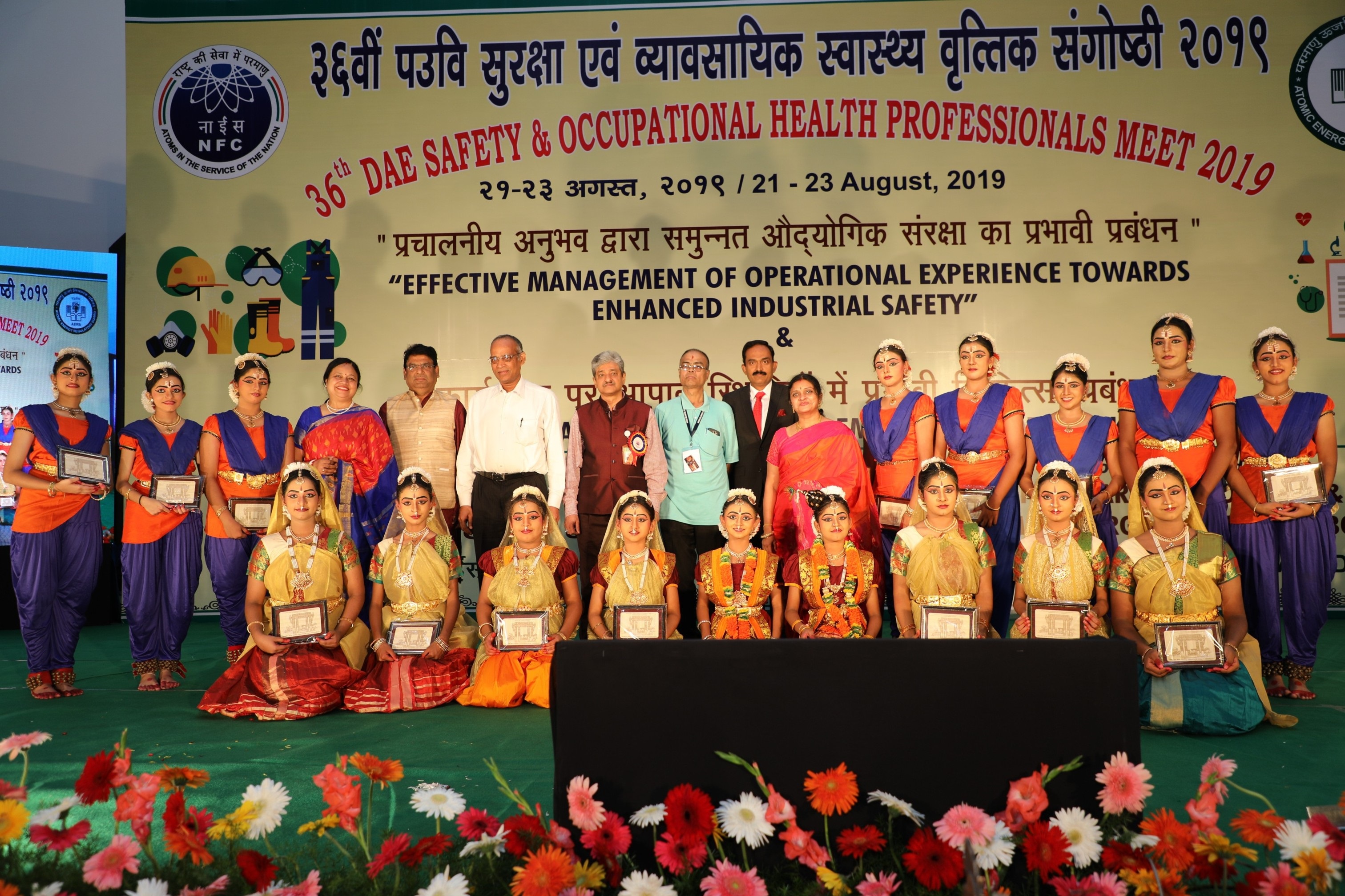 Cultural programme
