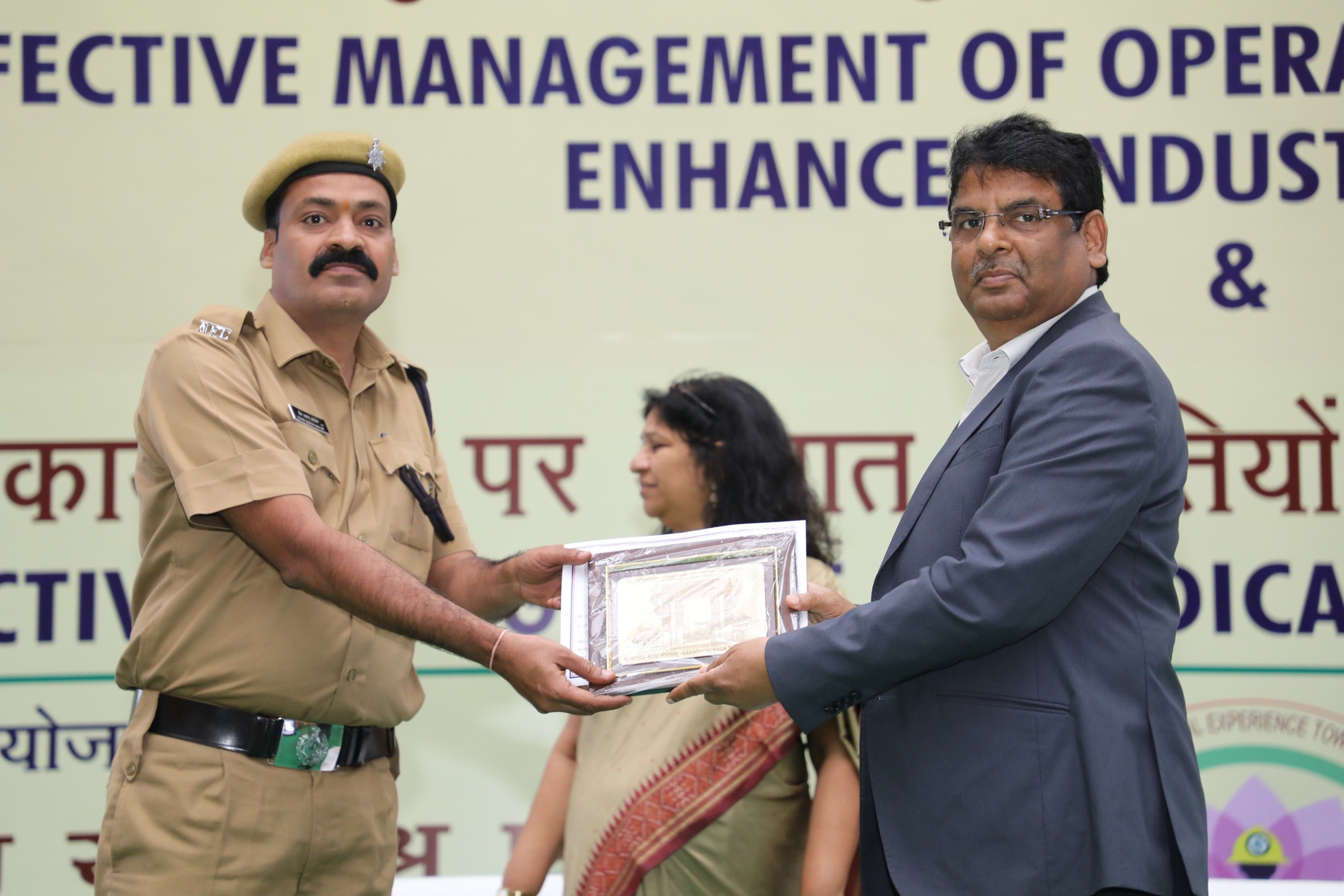 Prize distribution to safety competitions winners - DAE Employees