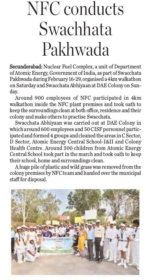 Press Coverage in English Newspaper