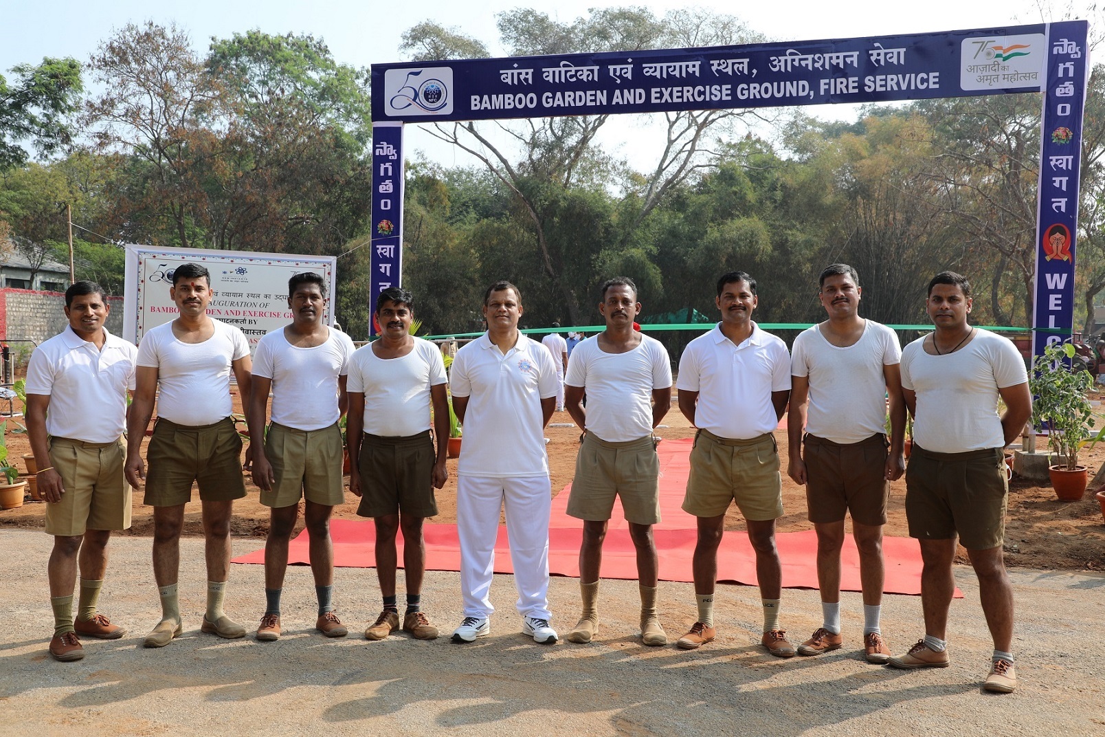 Fire Service personnel standing at the entrance of exercise ground.
