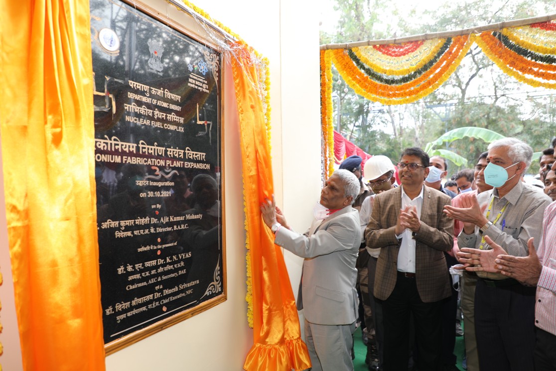 Inauguration of ZFP Expansion Plant by Dr AK Mohanty, Director, BARC.