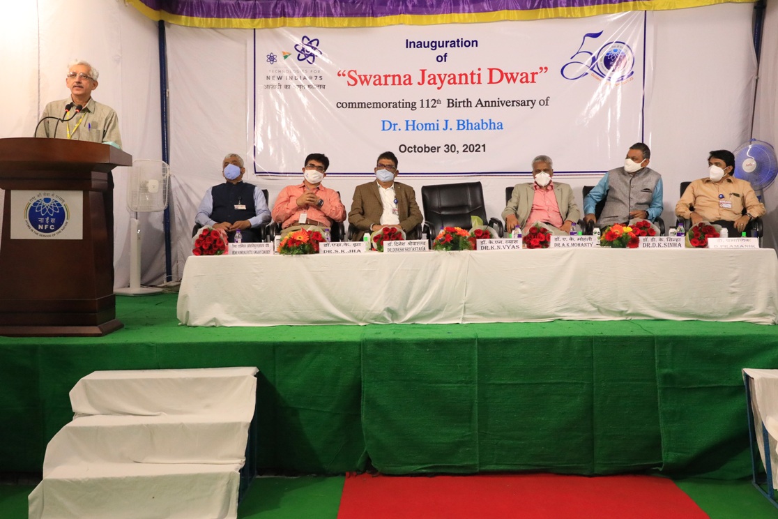 Speech by Shri KN Vyas, Chairman, AEC & Secretary, DAE.