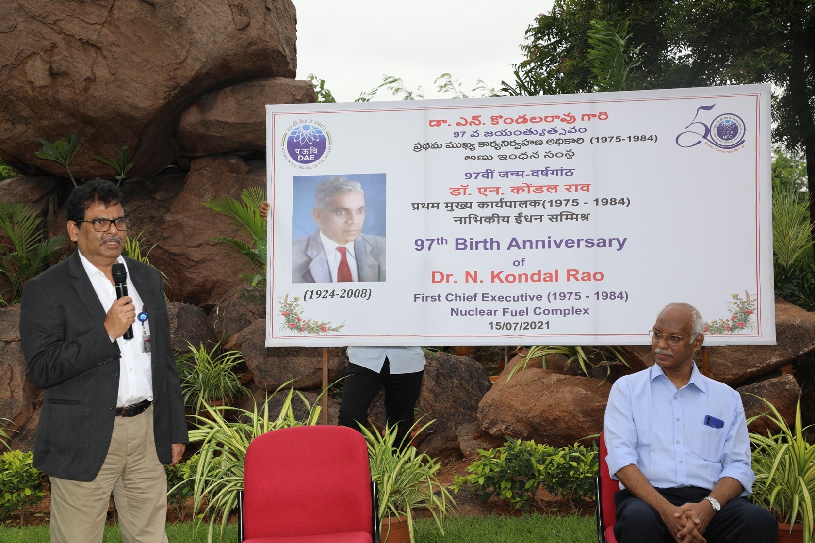 Dr. Dinesh Srivastava, CE, NFC addressing the gathering.