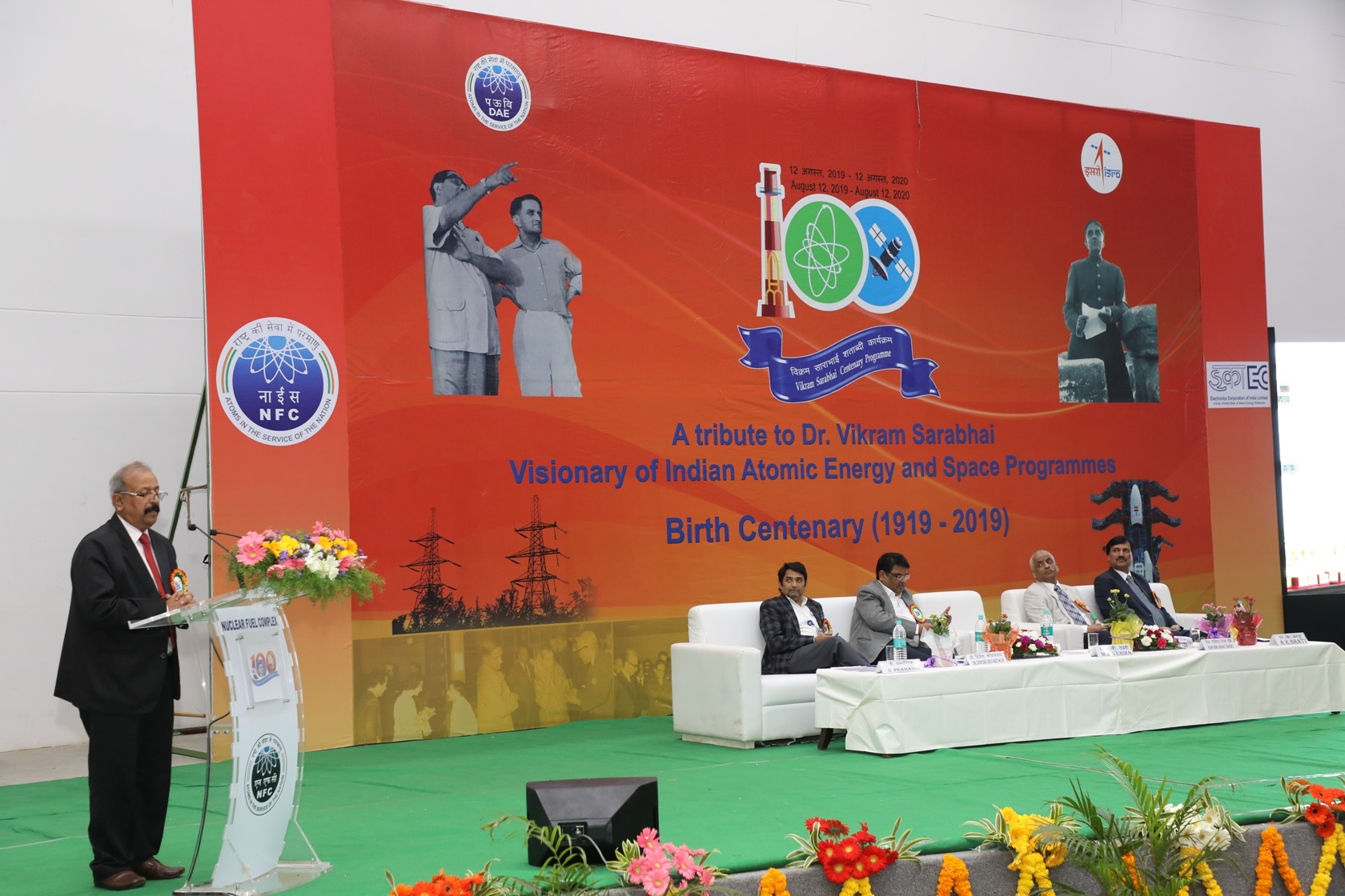 Shri M B Verma, Former Director, AMD as Chief Guest delivering his speech