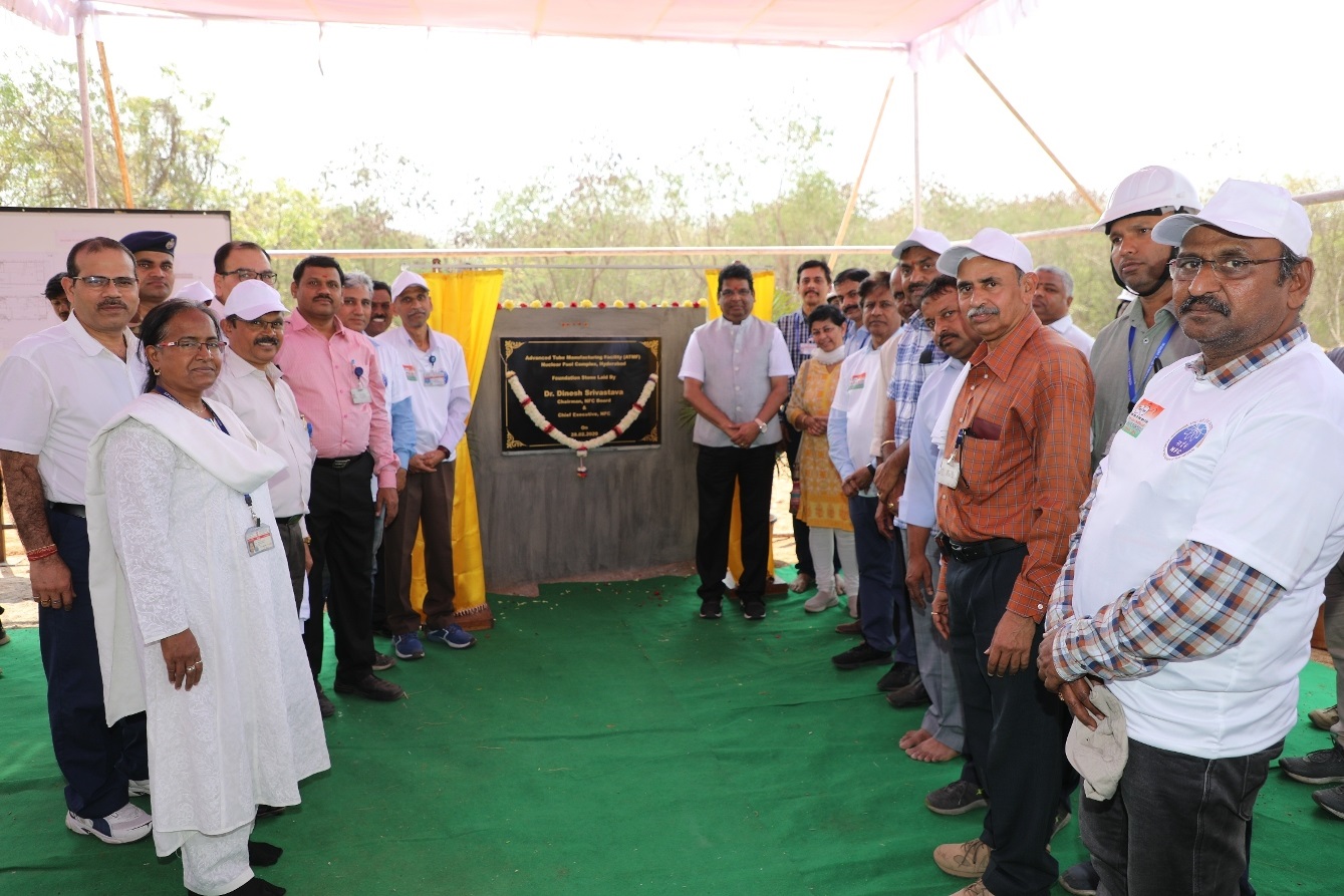 Bhumi Pujan at ATMF Site.