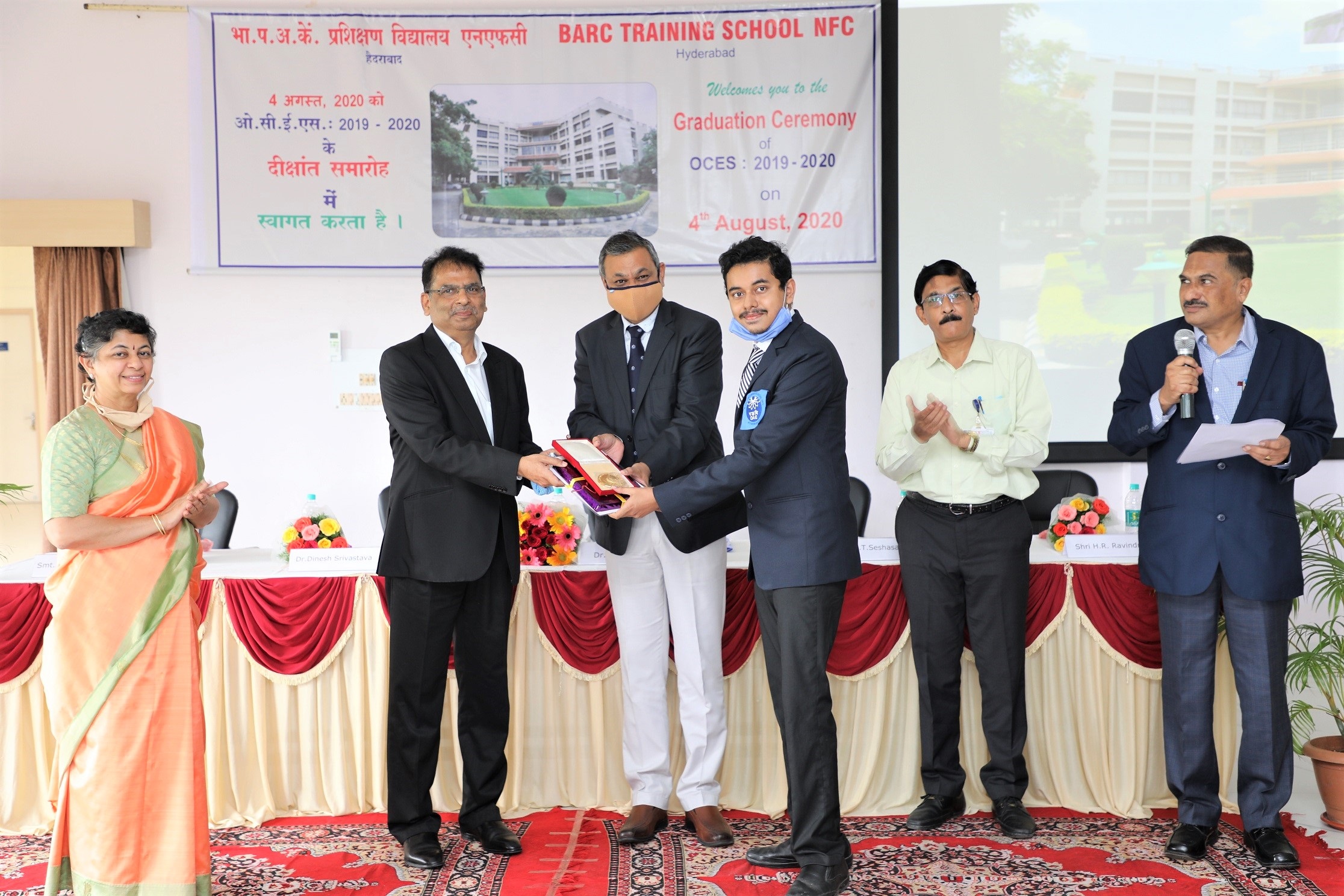 Giving away of Gold Medal to the Topper by Chief Guest.