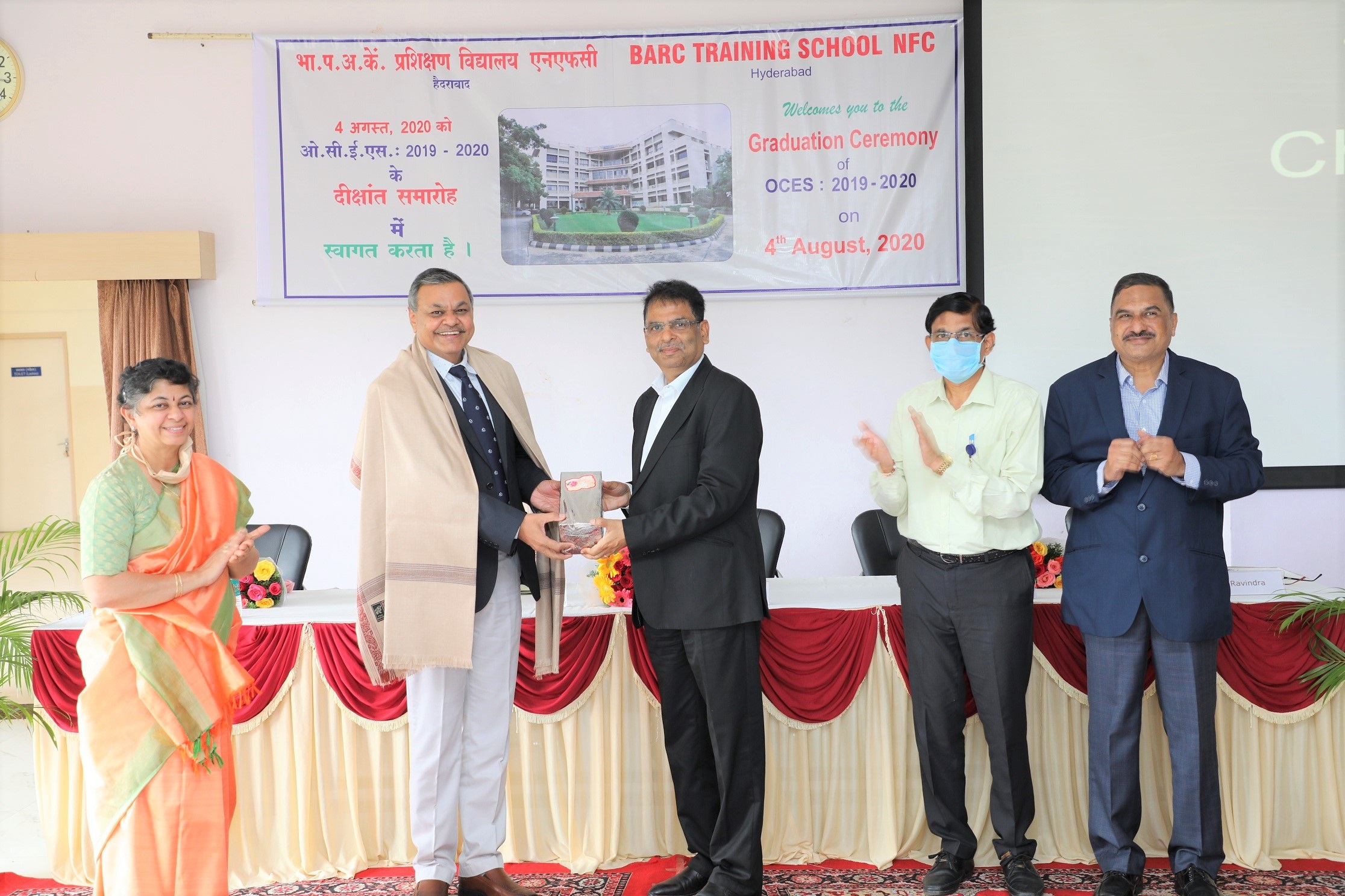 Felicitation of the Chief Guest by CE,NFC.