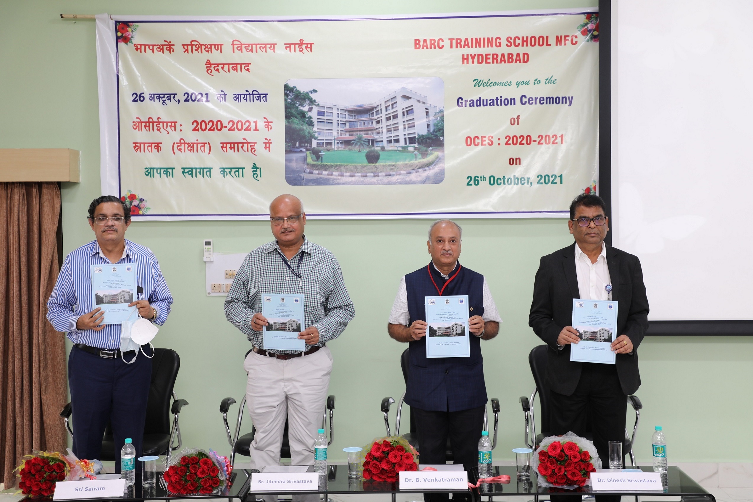 Release of Souvenir by dignitaries.
