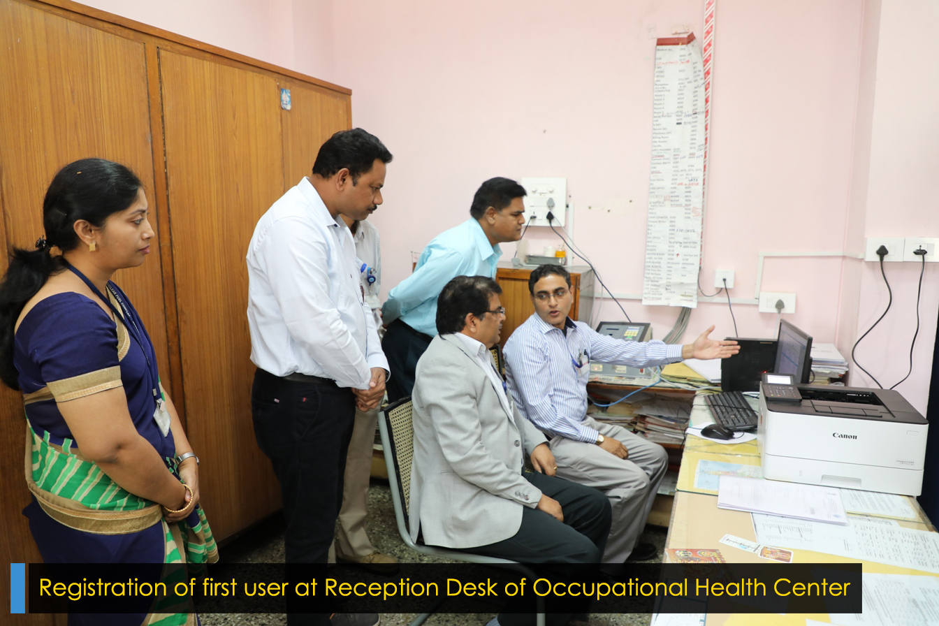 Inauguration of HIMS