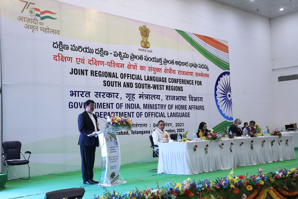 Dr. Dinesh Srivastava, Chairman & Chief Executive, NFC addressing the  gathering