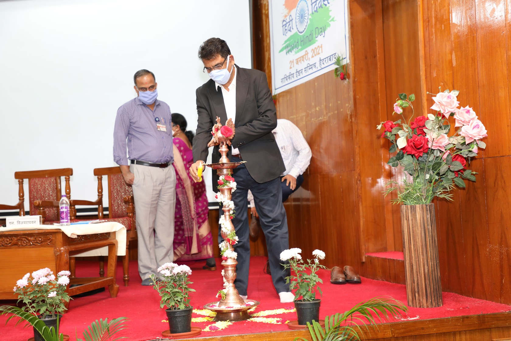 विश्व हिंदी दिवस-2021 की कुछ झलकियाँ Some Highlights of World Hindi Day-2021 celebrations