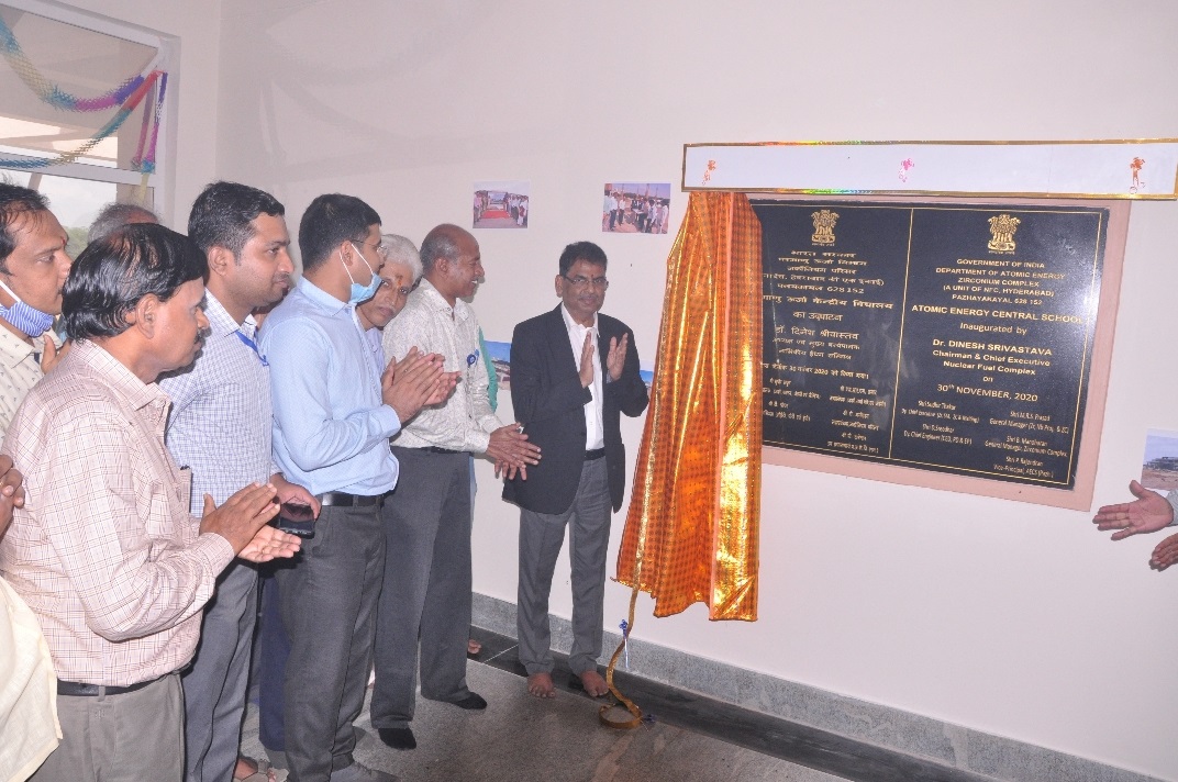 Inauguration of AECS Pazhakayal.