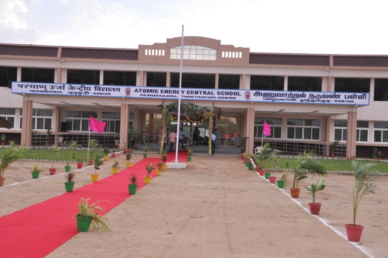 AECS Pazhakayal.