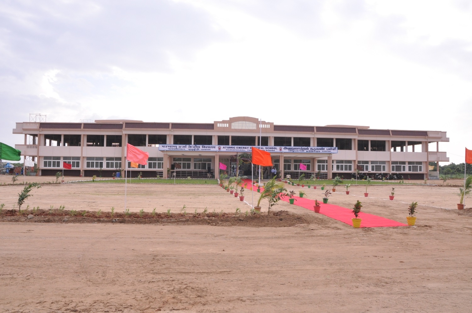 AECS Pazhakayal.