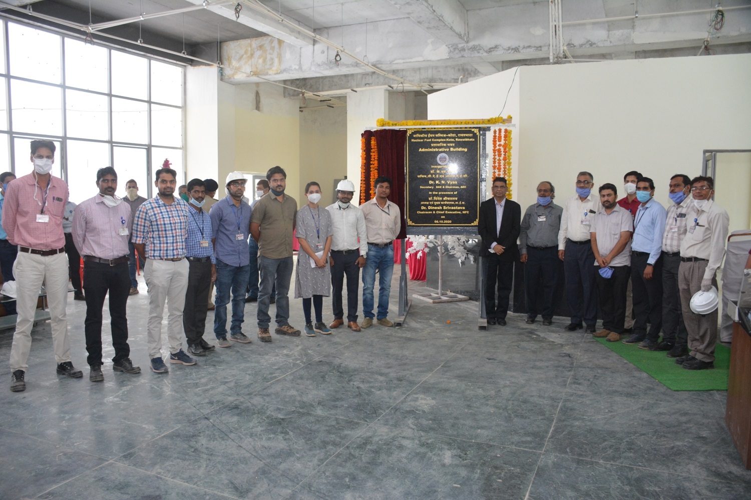 NFC-Kota officials on the occasion of inauguration through video conference.