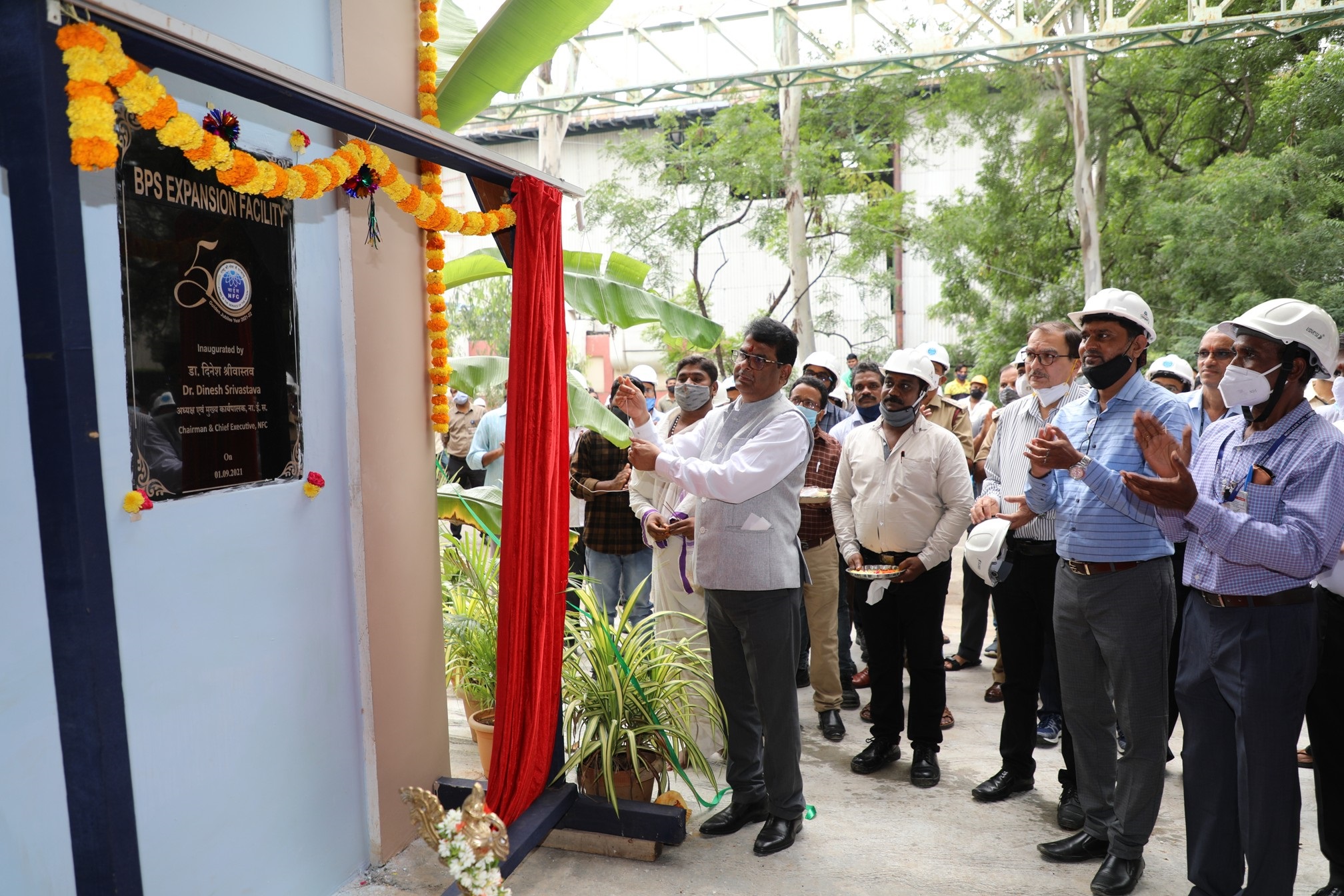 Inauguration of BPS Expansion Facility.