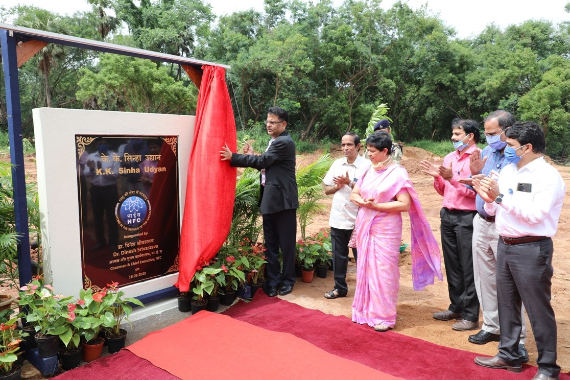 Inauguration of KK Sinha Udyan by Dr. Dinesh Srivastava, CE, NFC.