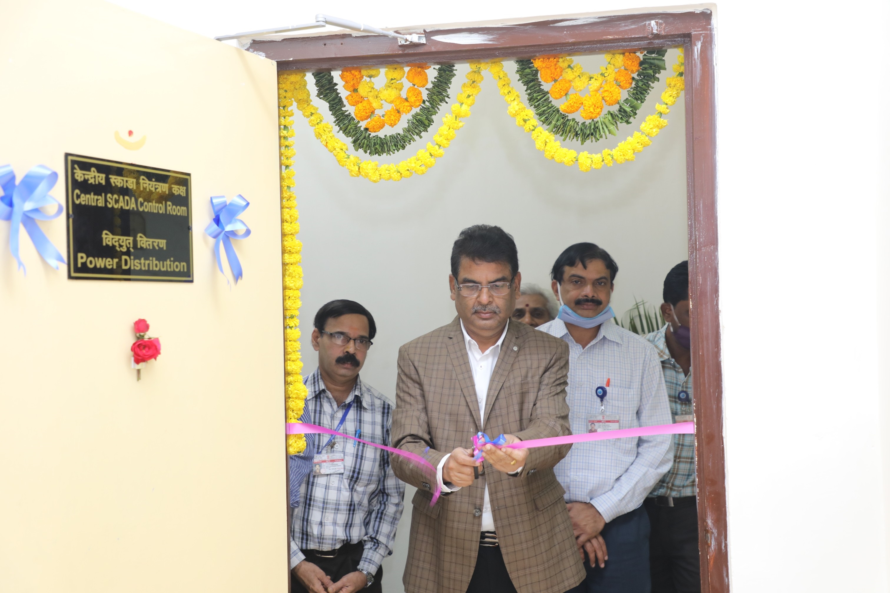 Inauguration of Central SCADA Control room.