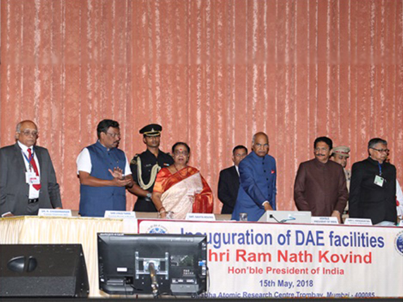 Inauguration of 300 kW EBMF by honorable President of India Sri Ramnath Kovind