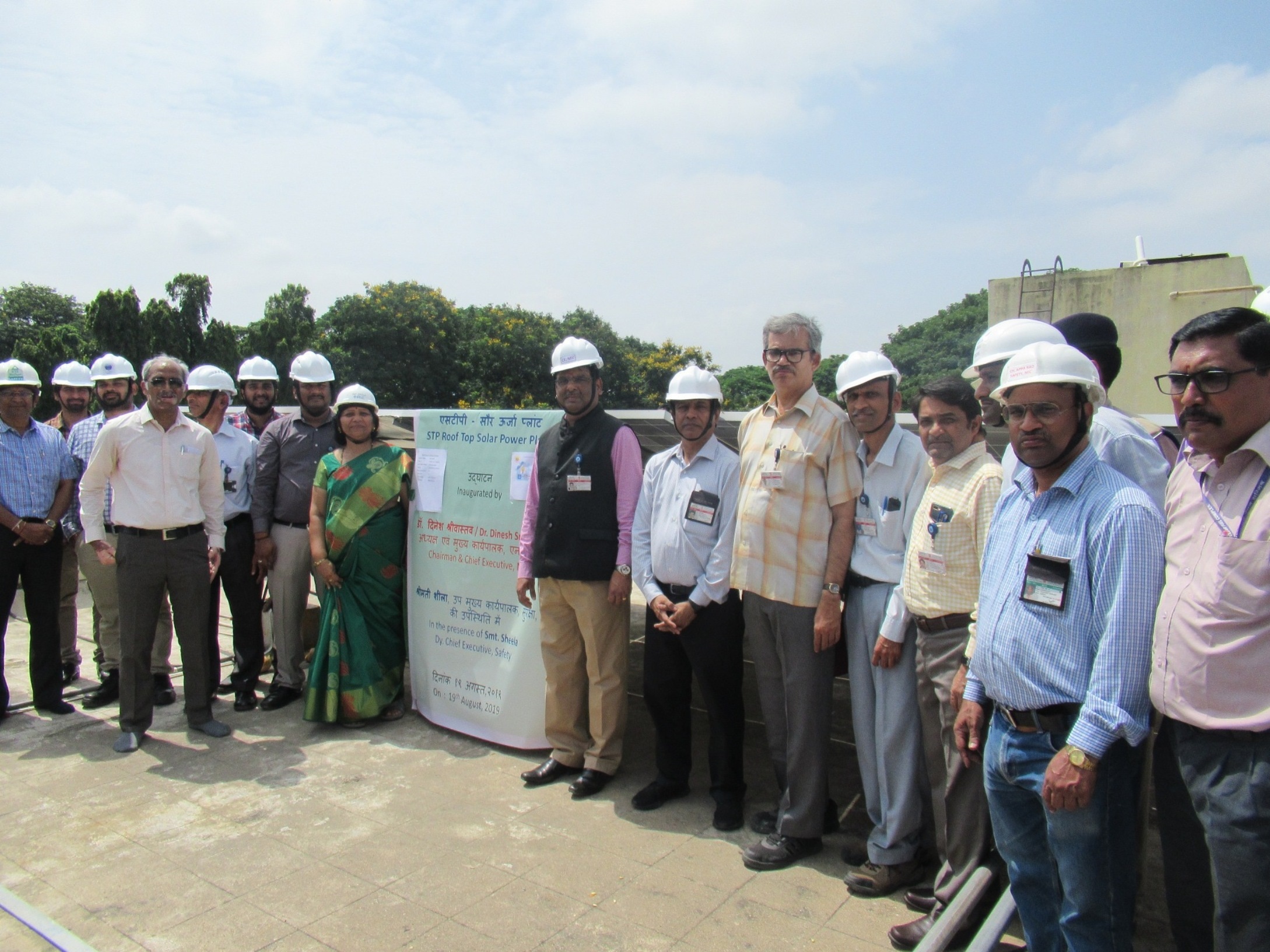 Team photograph