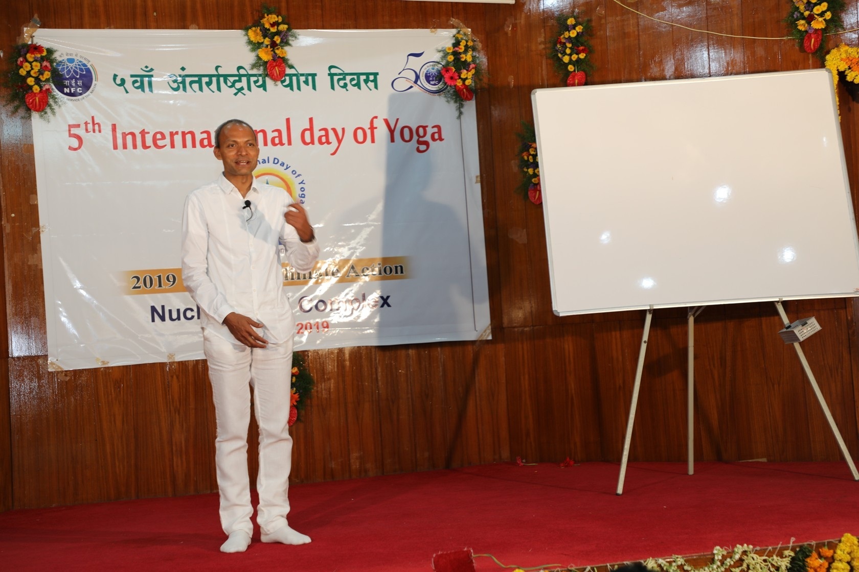 Yoga Technology for Fitness - Talk by Dr A L V Kumar Reddy