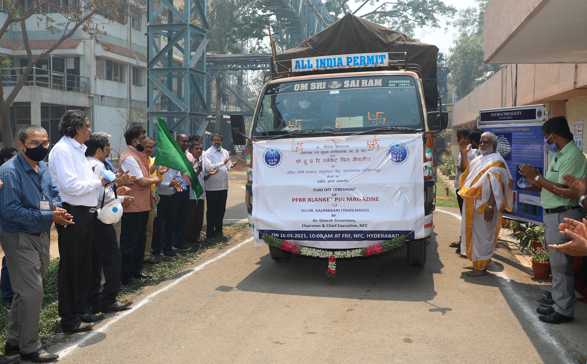 PFBR Blanket Pin Flag off by Dr. Dinesh Srivastava, Chairman  & CE, NFC.