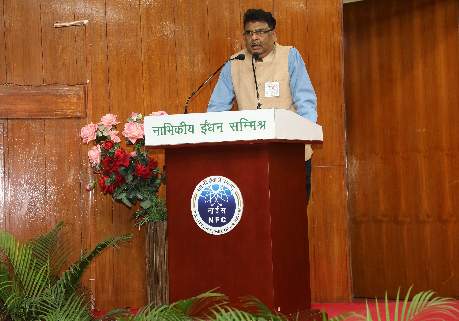 Keynote address by Chairman & CE, NFC.