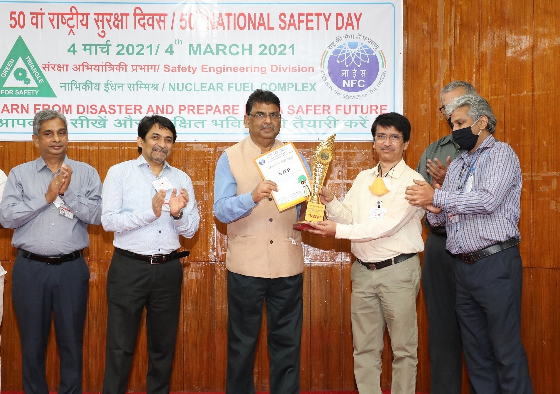 Awards under best safe practices, good housekeeping & best preventive measures taken against COVID-19.