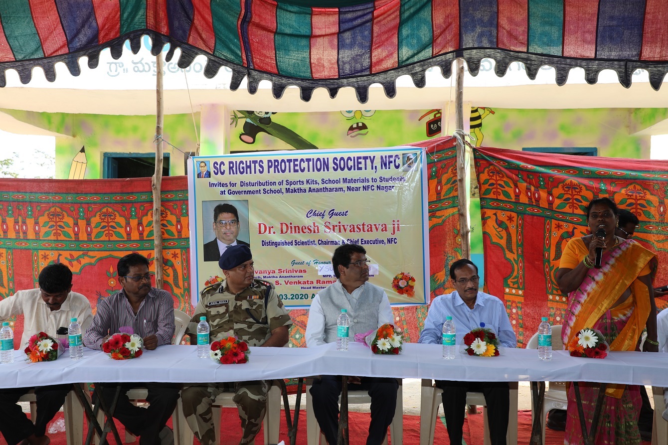 Address by Gram Sarpanch