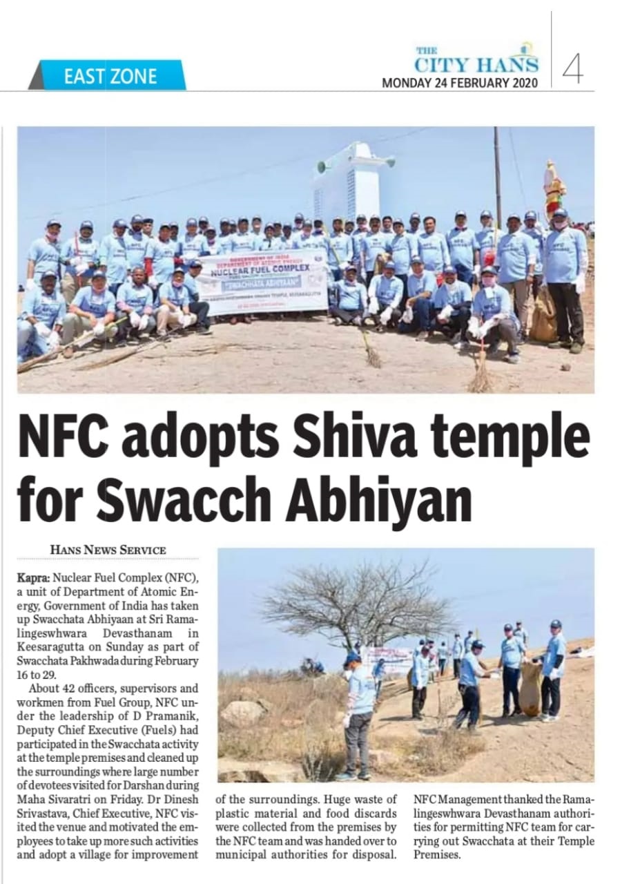 Press coverage by Hans India 