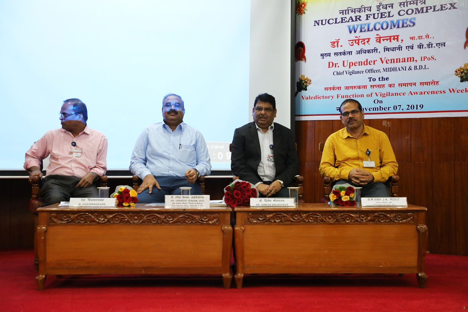 Dignitaries on the dias.