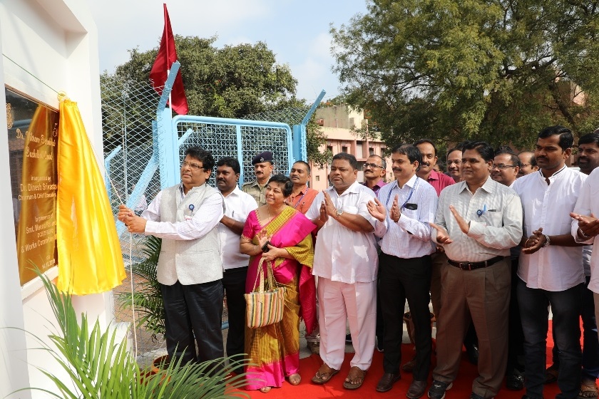 Inauguration of  Dr Vikram Sarabhai Basketball Court. 