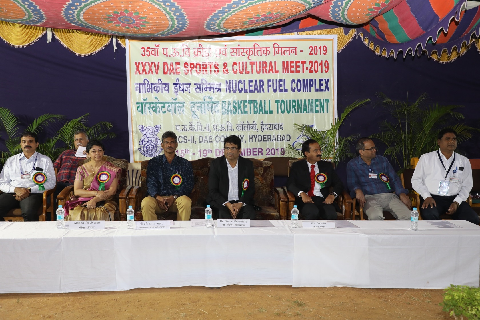 Dignitaries on Dias during valedictory function.