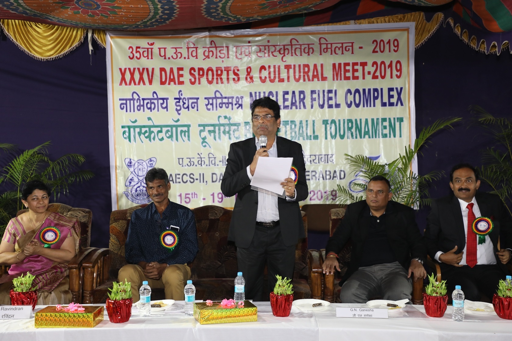 Address by Dr Dinesh Srivastava, CE, NFC during Valedictory.