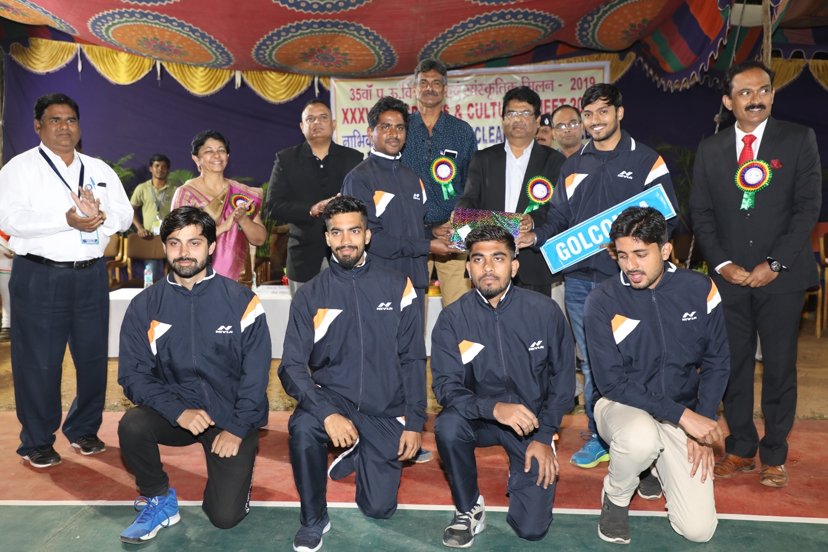Home team Golconda along with dignitaries on valedictory function.