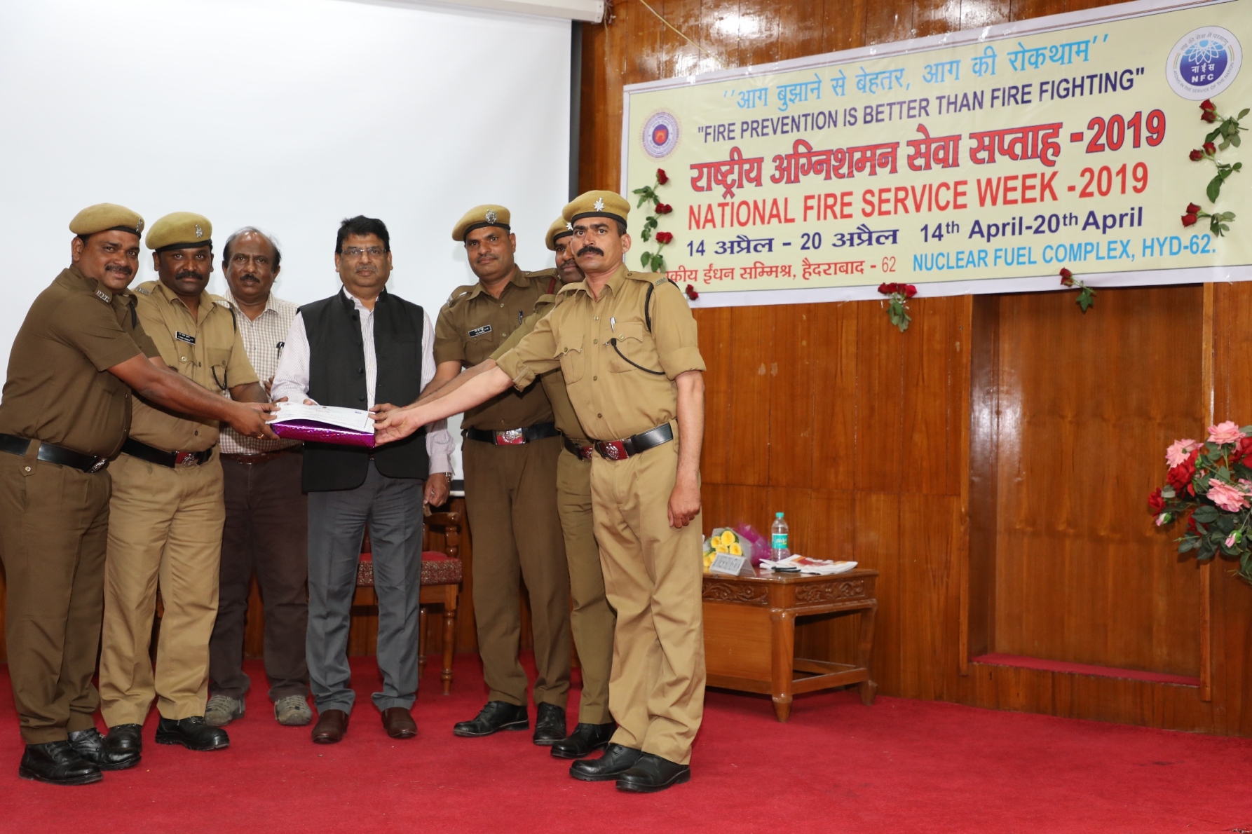Prize distribution