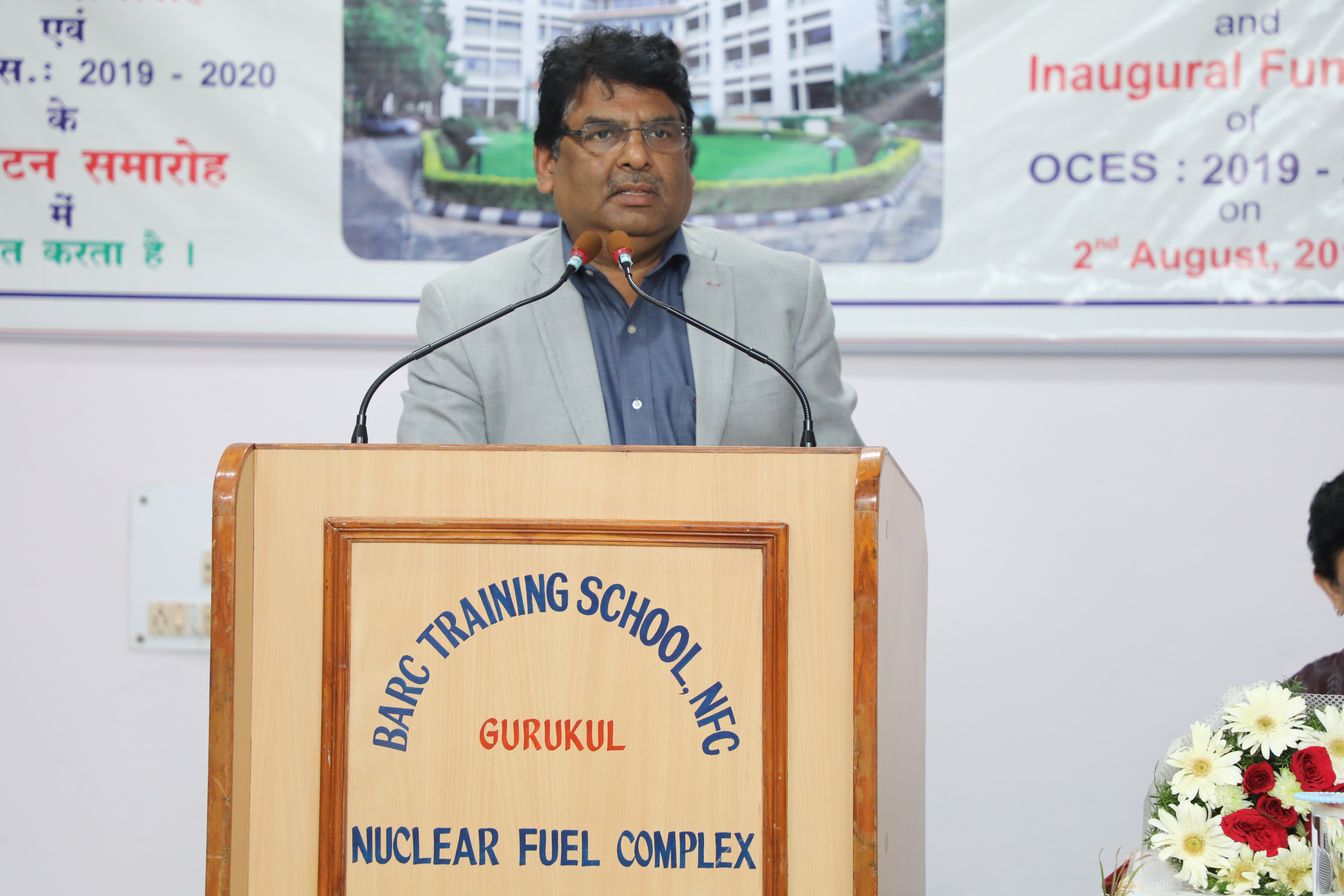 Speech by Dr. Dinesh Srivastava, Chariman NFC Board and Chief Executive, NFC