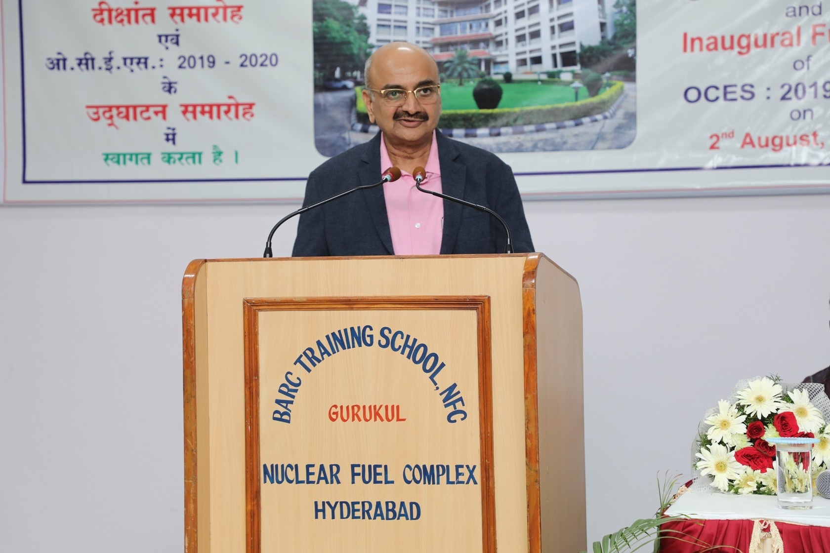 Speech by Shri Jagadish Nageshri, GM (Heavy Water Board)