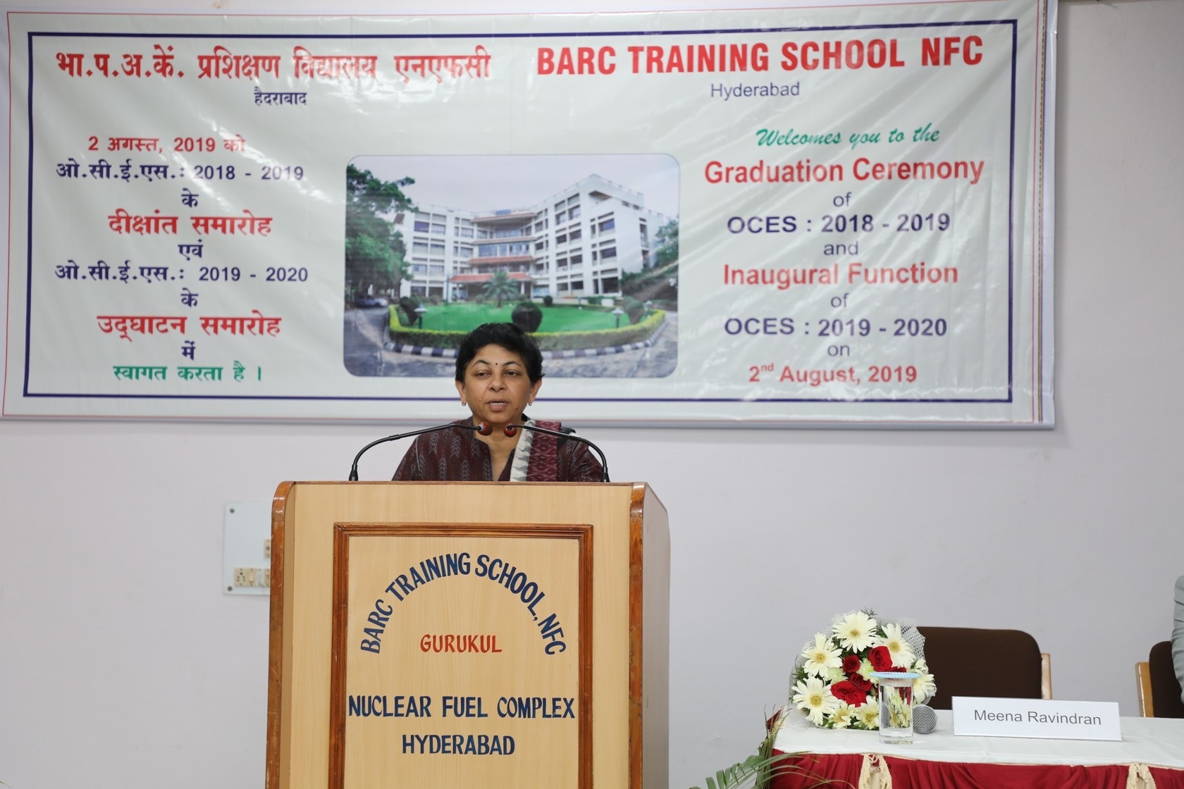 Welcome address by Smt. Meena Ravindran, DCE (NFC)