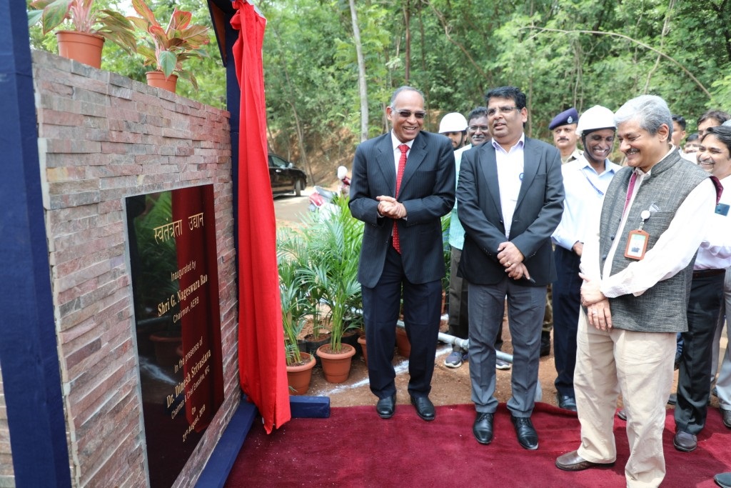 Inauguration of Swatantrata Udyan