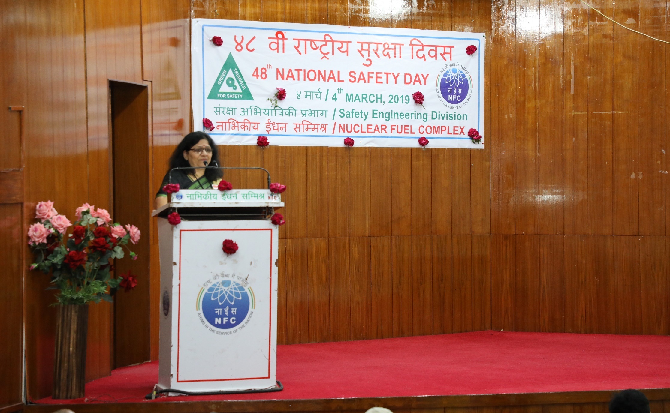 Address by Smt Sheela, DCE ( Safety)