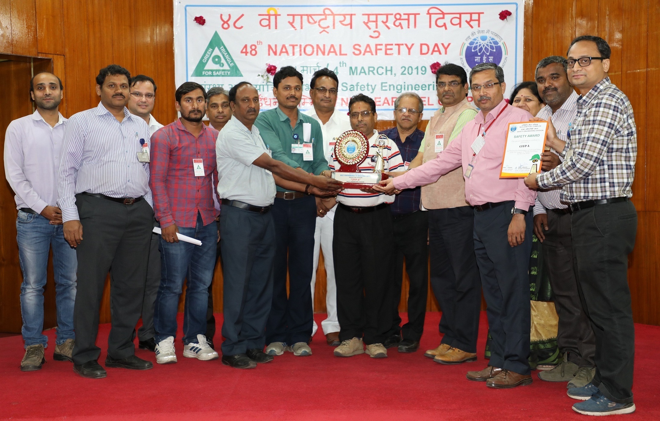 Best safety performance award (Production Plants category) to Ceramic Fuel Fabrication Plant (Assembly)