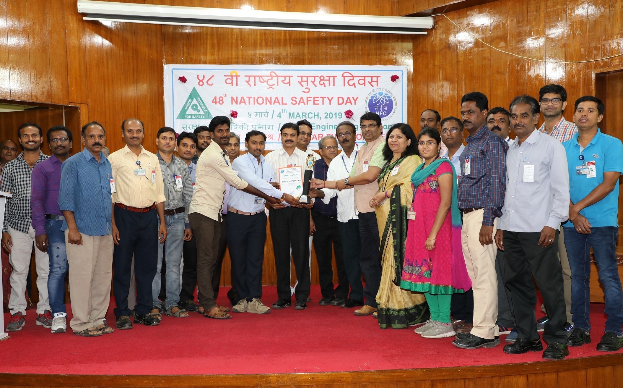 Best safety performance award (Services section category) to Power Distribution section