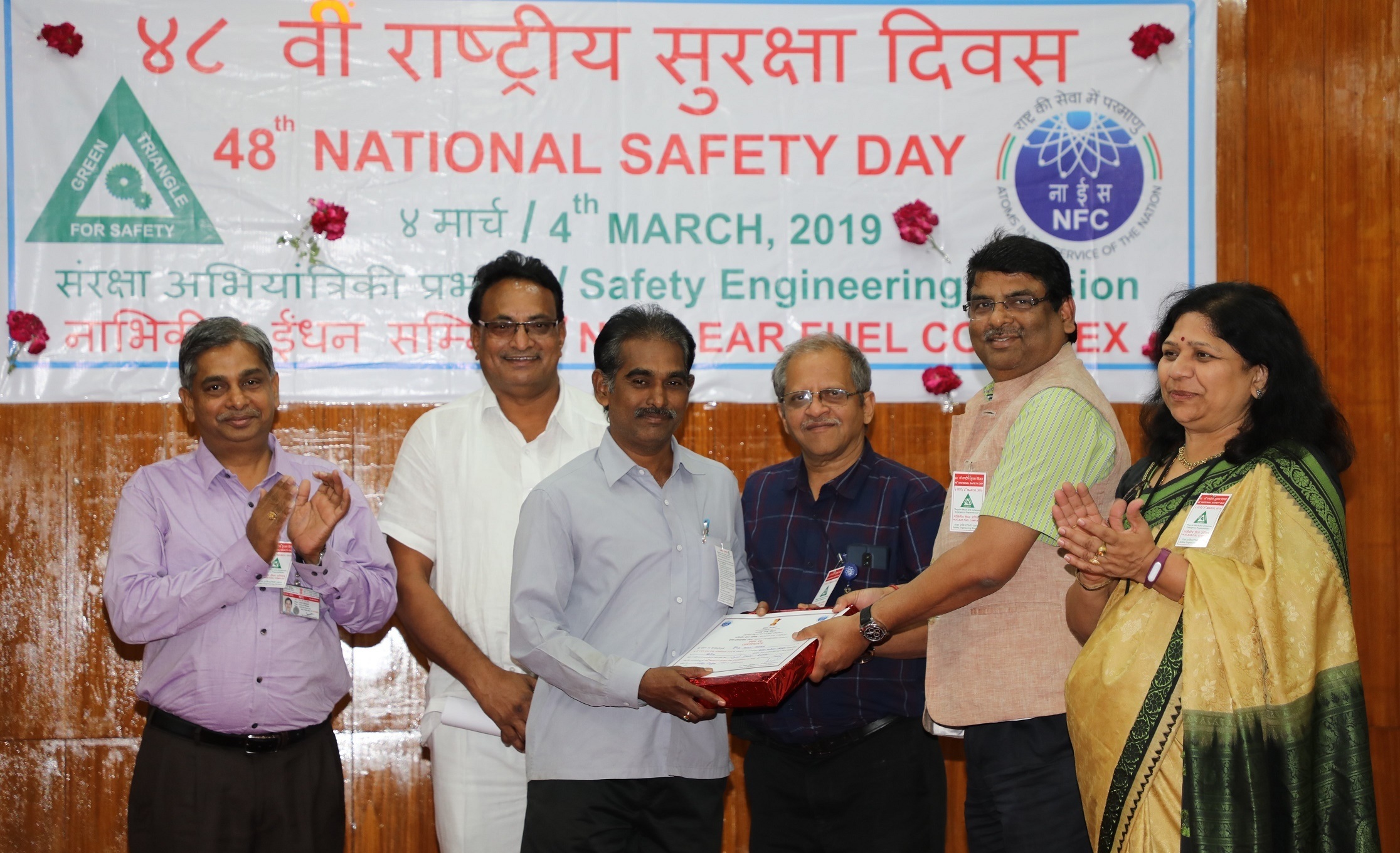 Safety competition prize distribution
