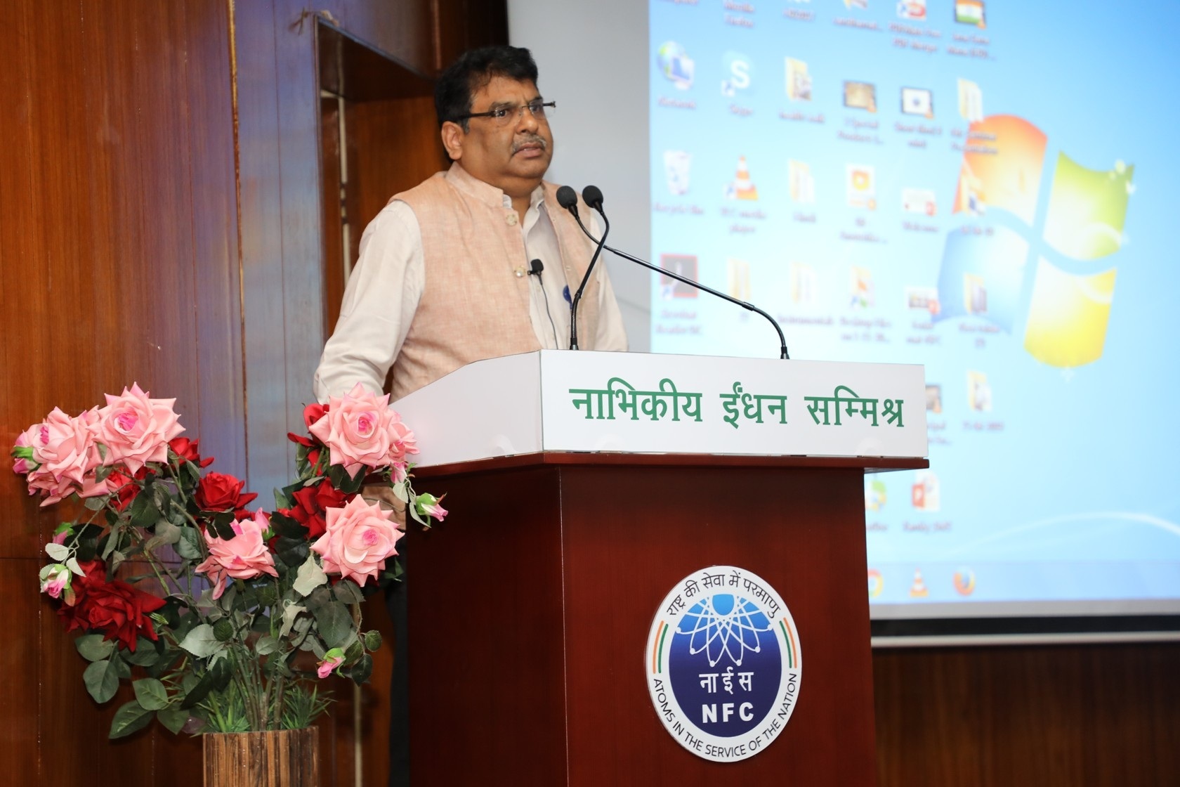 Briefing by Dr. Dinesh Srivastava, CE, NFC