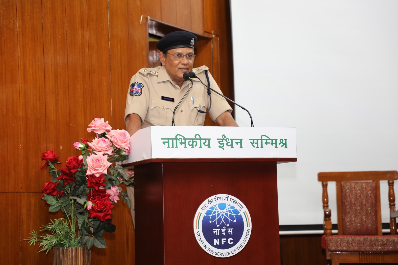 Lecture by Shri S. Srinath, ACP, Rachakonda.